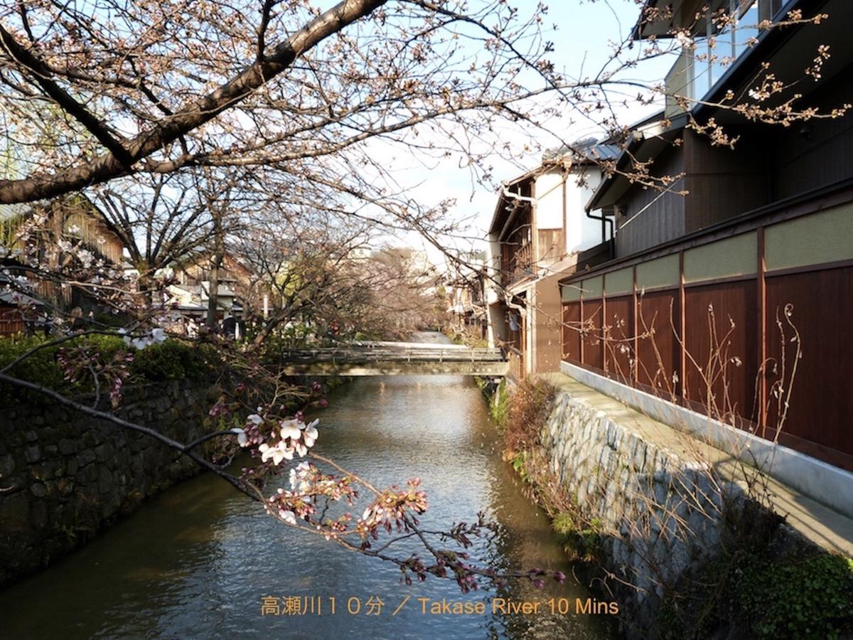 Villa Reikaku Kiyomizu Gojo Kyōto Esterno foto