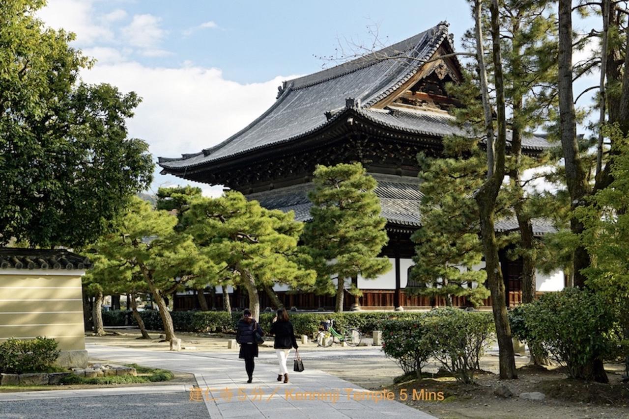 Villa Reikaku Kiyomizu Gojo Kyōto Esterno foto